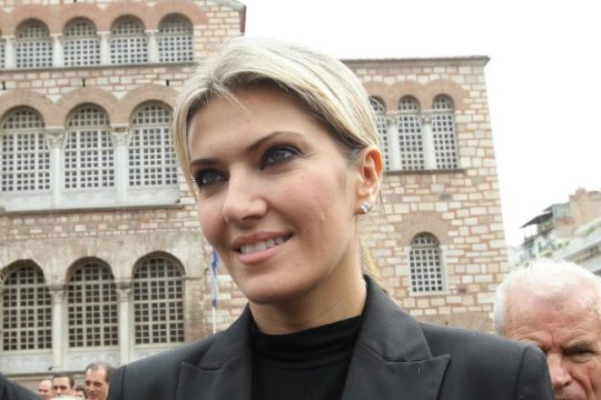 Αναμνήσεις