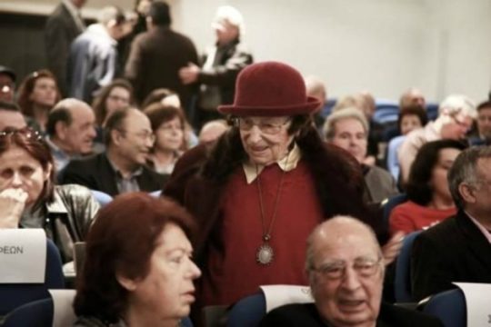 «Έφυγε» η αγωνίστρια της Αριστεράς Κατίνα Σηφακάκη