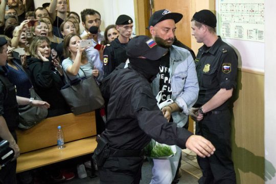 Είναι πολλά τα λεφτά, Κιρίλ…