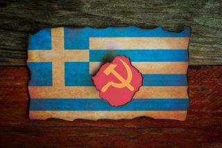 «Επικίνδυνα παιχνίδια διχασμού των Ελλήνων»