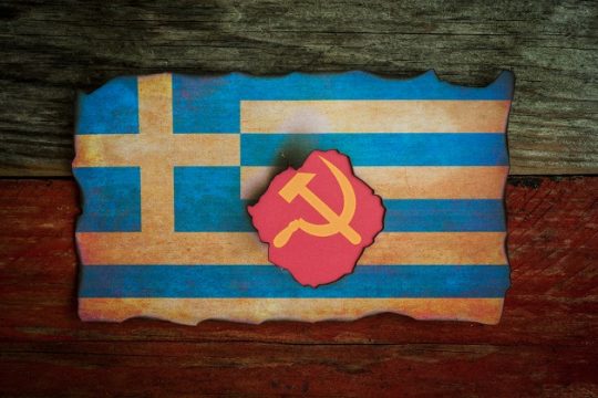 «Επικίνδυνα παιχνίδια διχασμού των Ελλήνων»