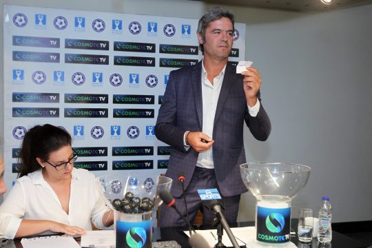 Οι οκτώ όμιλοι του Κυπέλλου