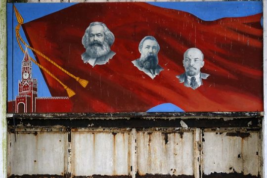 Γιατί φοβούνται τον κομμουνισμό;