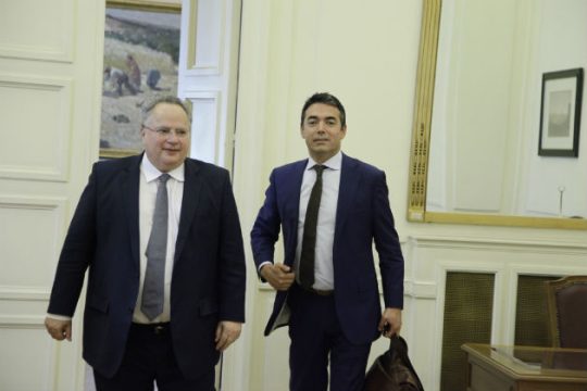 Επαφές Κοτζιά στα Σκόπια