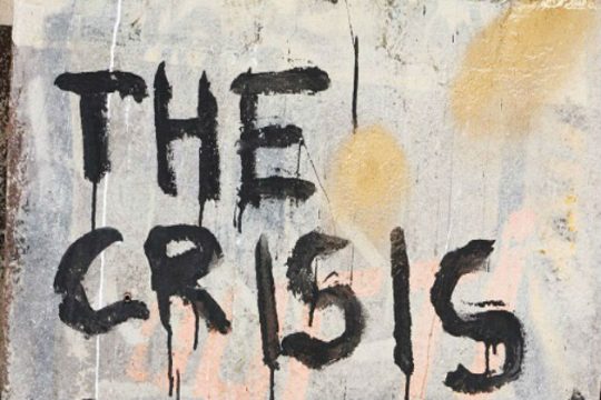 Προβληματίζονται επενδυτές για το εάν ξεπεράστηκε η κρίση