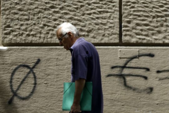 Βελτιωμένο οικονομικό κλίμα βλέπει ο ΙΟΒΕ