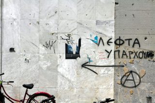Στοχευμένες και αυτόματες οι κατασχέσεις λογαριασμών