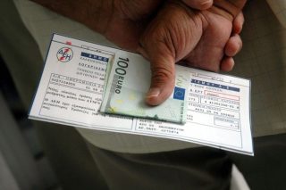 Πιο αυστηρά τα κριτήρια για το Κοινωνικό Τιμολόγιο