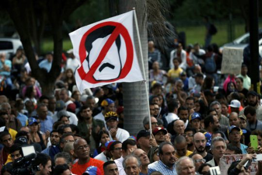 Εισαγγελική έρευνα για νοθεία στη Βενεζουέλα