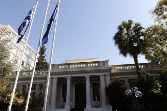 Τα σχέδια για ανάπτυξη
