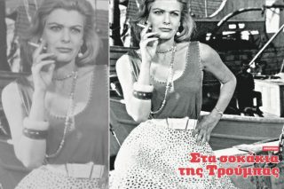 Η ντροπή και το καμάρι του Πειραιά