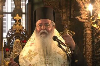 Φοντα­μενταλιστής