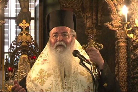 Φοντα­μενταλιστής