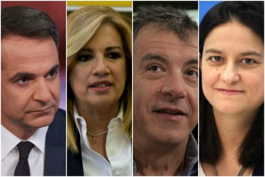Και ευχές και «καρφιά»