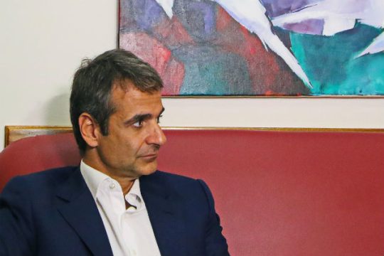 Παρέμβαση Ρουβίκωνα στο σπίτι του Κυριάκου Μητσοτάκη