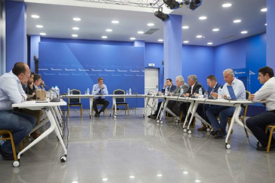 Σύσκεψη υπό τον Κ. Μητσοτάκη για τις πυρκαγιές