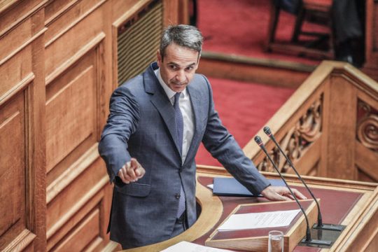 Απ’ τα ΑΕΙ στην καταστολή