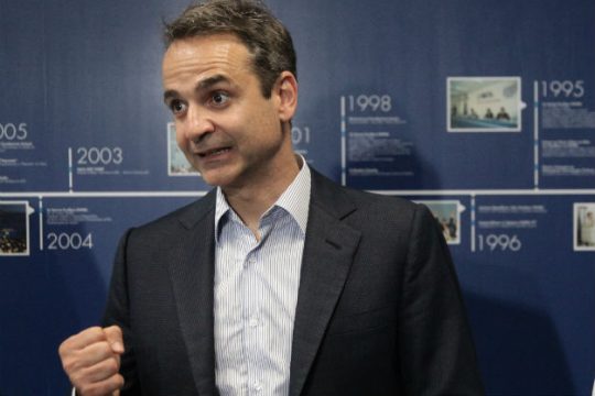 Αθεράπευτα αισιόδοξος ο Κυριάκος Μητσοτάκης