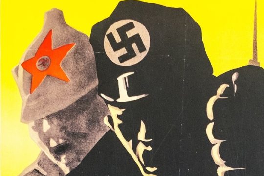 Ναζισμός, κομμουνισμός και ΤΙΝΑ