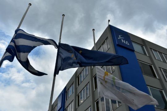 Βλέπουν… ζήτημα Δικαιοσύνης Financial Times και Ν.Δ.