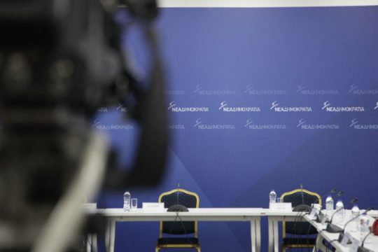 Αξιωματική αντιπολίτευση για… κλάματα