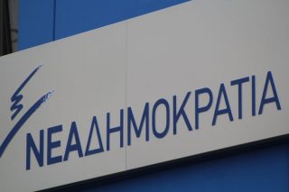 Οπισθεν ολοταχώς από το Ταλίν