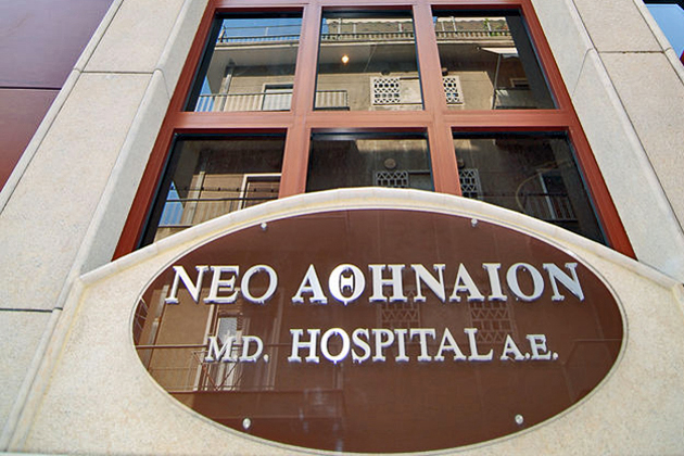 Ασκήσεις… υπομονής σε βάρος απλήρωτων