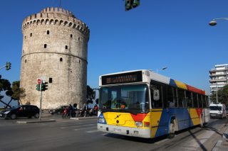 ΟΑΣΘ: εν αναμονή νέας διοίκησης και ενός μισθού