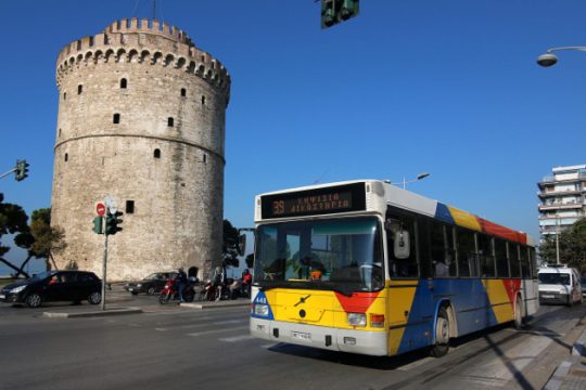 ΟΑΣΘ: εν αναμονή νέας διοίκησης και ενός μισθού