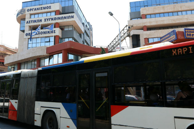 Παραίτηση Αργυρόπουλου από την ΑΣΥΘ