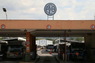 Προσωρινά στον «πάγο» ο ΟΑΣΘ