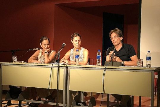 «Γαυριώτικα 2017» με Μαρίνα Καραγάτση