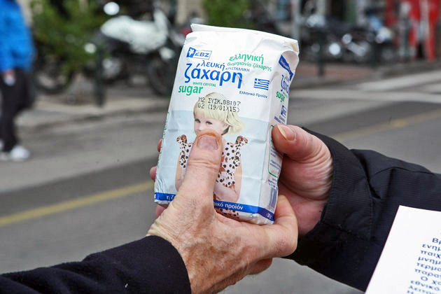 60.000.000 τα… αργύρια
