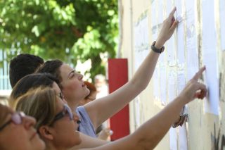 Πανελλαδικές 2017: Η «ακτινογραφία» των βάσεων