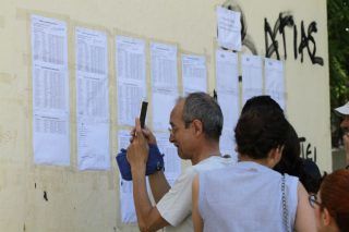 Μετεγγραφές φοιτητών: τι ισχύει φέτος