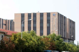Επαγρύπνηση