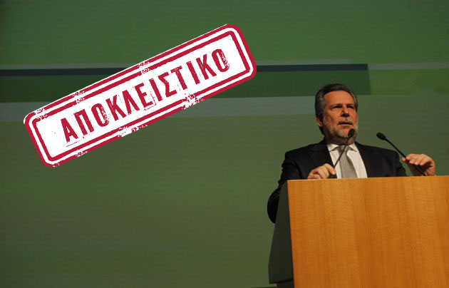 Την παραίτηση Παπουτσή από την Παγκόσμια Τράπεζα ζητά η κυβέρνηση