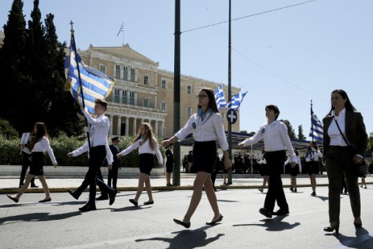 Της πατρίδας μου η σημαία…