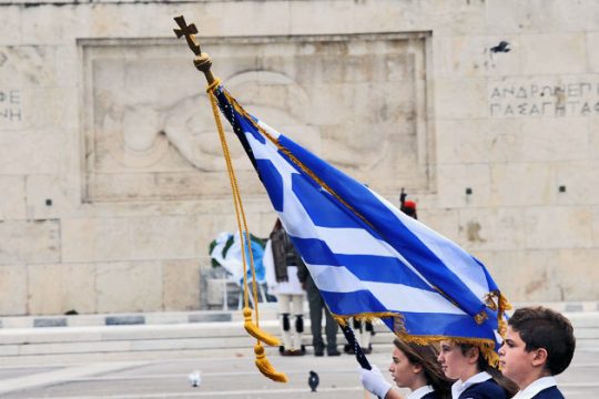 Ολοι οι μαθητές είναι άξιοι για τη σημαία