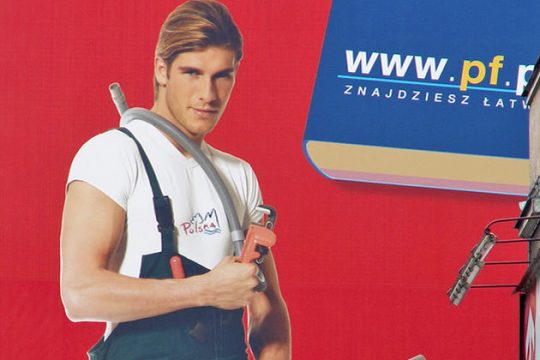 Στον τόπο εργασίας η υποχρέωση ασφάλισης