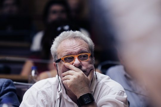 Αβυσσος…