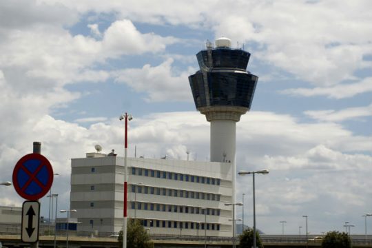 Αποκαλυπτικό πόρισμα για FIR: Σύστημα χωρίς υποστήριξη κατασκευαστή και εγγύηση ασφαλείας