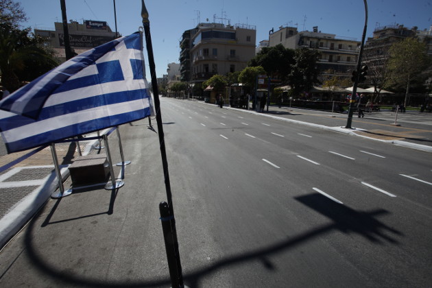 Νόμιμη η κλήρωση για επιλογή σημαιοφόρων