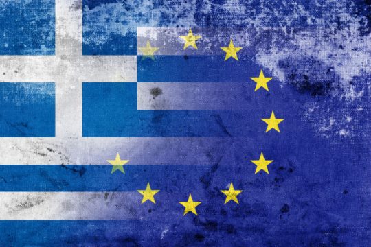 Το δίλημμα