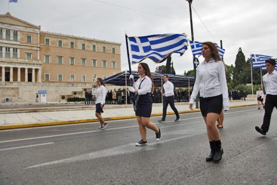 Η σημαία ως έπαθλο βαθμολογικής αξιολόγησης