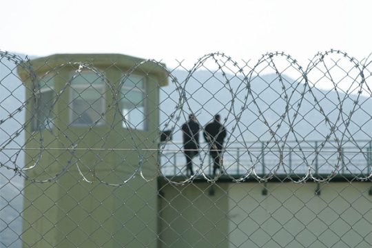 Για τους σωφρονιστικούς της Αλικαρνασσού