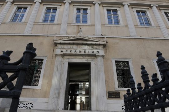 «Όχι» του ΣτΕ στους καναλάρχες για το «πόθεν έσχες»