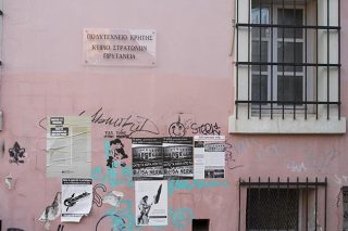 Η «Εφ.Συν.» απαντά σε Πρυτανεία και Ν.Δ. για τα κτίρια του Πολυτεχνείου