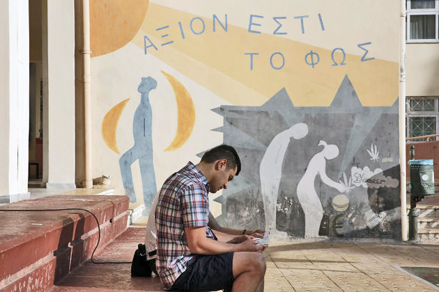 Μύθος και πραγματικότητα για την αξιολόγηση των σχολείων