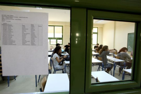 Αριστεία: Επιδίωξη βελτίωσης και αυτοβελτίωσης ή διχαστικό θέαμα;